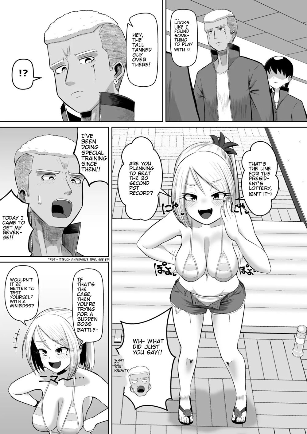 Hot-blooded Paizuri Club!! Chapter 2005 Page 13